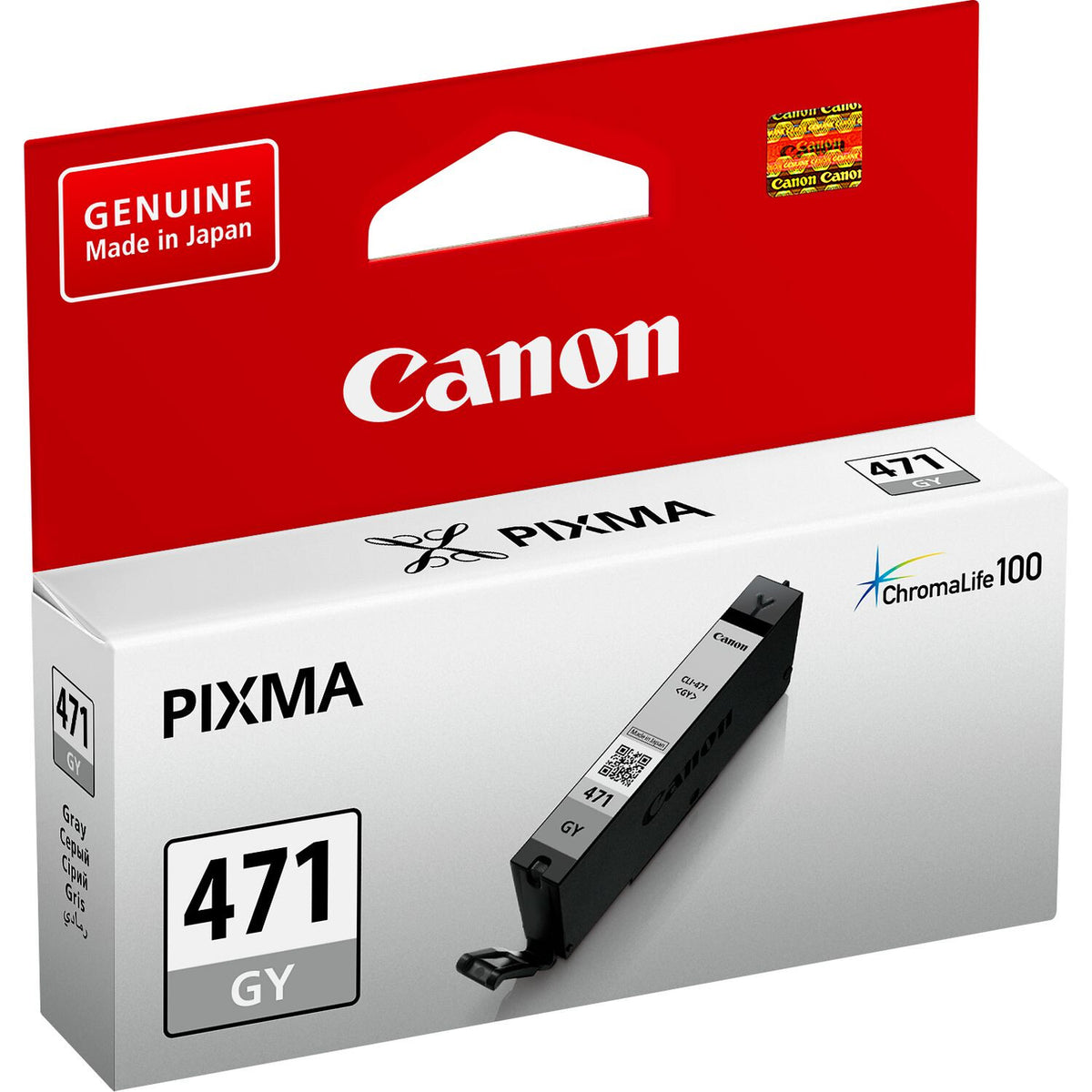 Canon CLI-471 ink cartridge 1 pc(s) Original Grey