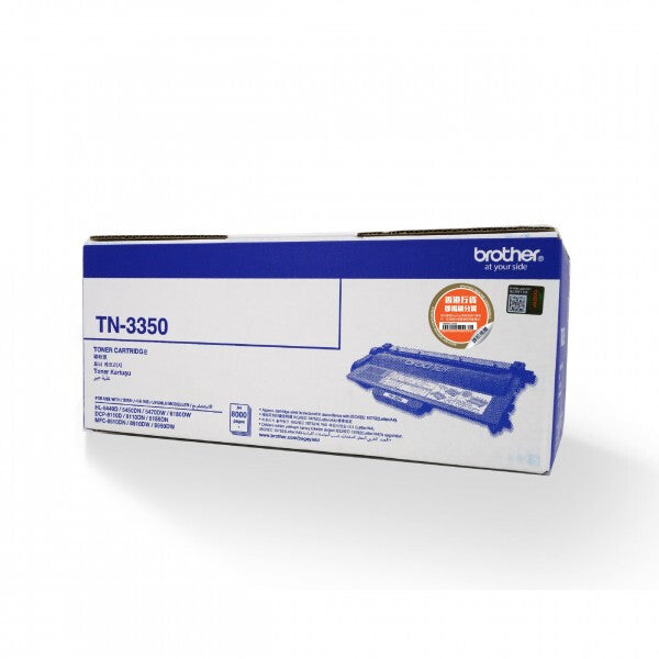 Brother TN-3350 toner cartridge 1 pc(s) Original Black