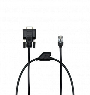 Newland CBL0157R barcode reader accessory Extension cable