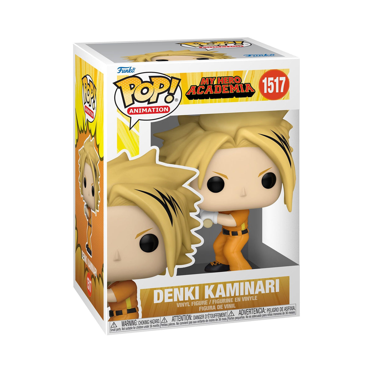 Funko Pop! Animation: My Hero Academia - Denki Kaminari (Hero League Baseball)