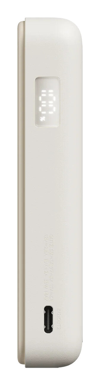 Xiaomi BHR08PBGL power bank Lithium-Ion (Li-Ion) 5900 mAh Wireless charging Beige