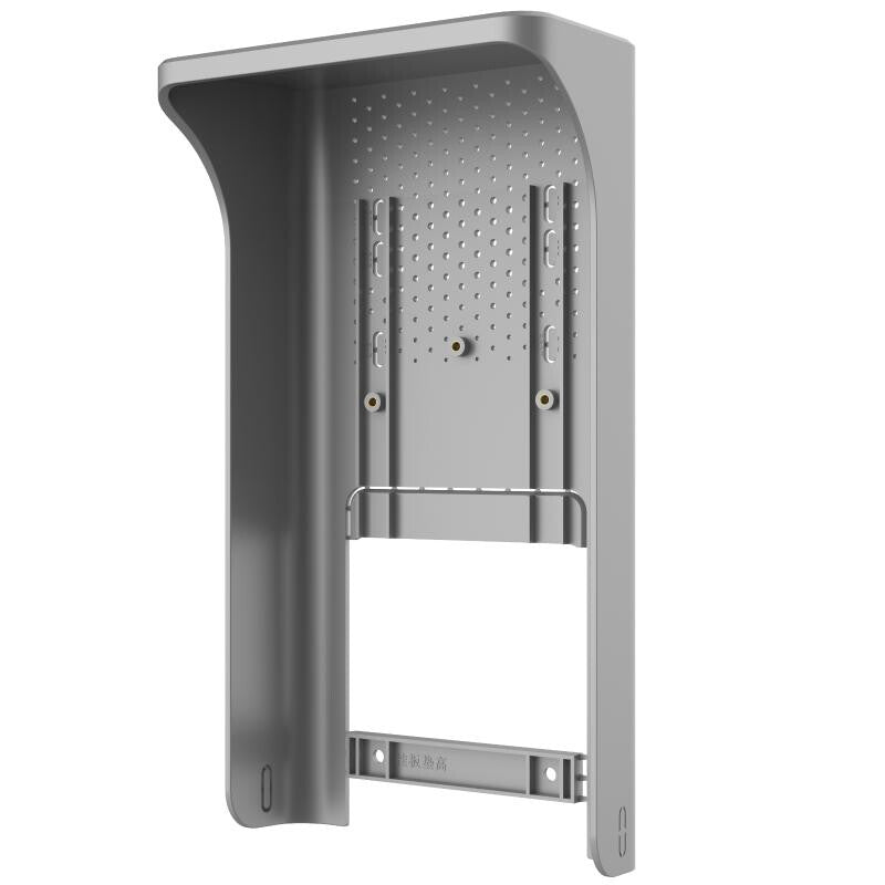 Hikvision DS-KAB673-S1 access control reader accessory Protective shield