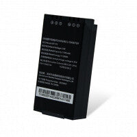 Newland BTY-N7 handheld mobile computer accessory Battery