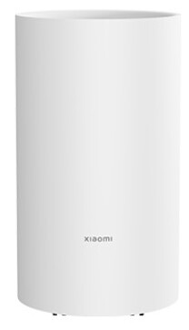 Xiaomi Smart Dehumidifier Lite