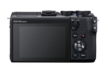 Canon EOS M6 Mark II Body SLR Camera Body 32.5 MP CMOS 6960 x 4640 pixels