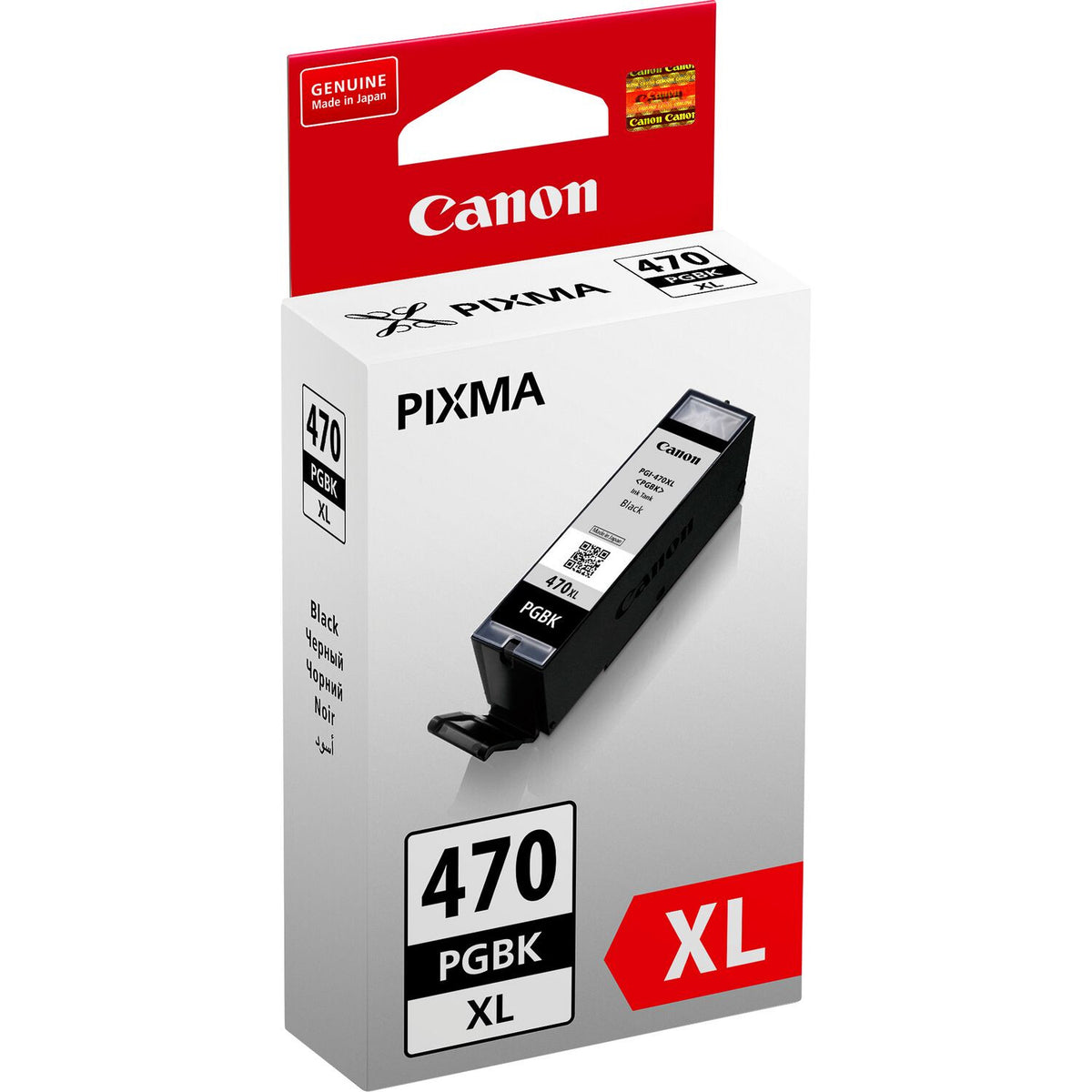 Canon PGI-470PGBK ink cartridge 1 pc(s) Original High (XL) Yield Black