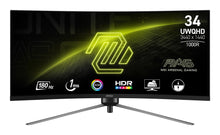 MSI MAG 345CQR computer monitor 86.4 cm (34") 3440 x 1440 pixels UltraWide Dual Quad HD Black