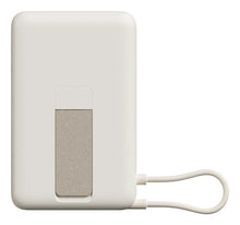 Xiaomi BHR08PBGL power bank Lithium-Ion (Li-Ion) 5900 mAh Wireless charging Beige