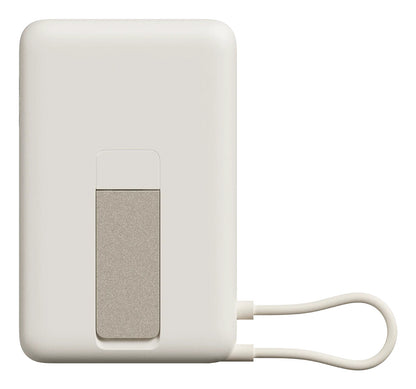 Xiaomi BHR08PBGL power bank Lithium-Ion (Li-Ion) 5900 mAh Wireless charging Beige