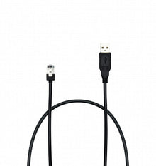 Newland CBL151U barcode reader accessory USB cable