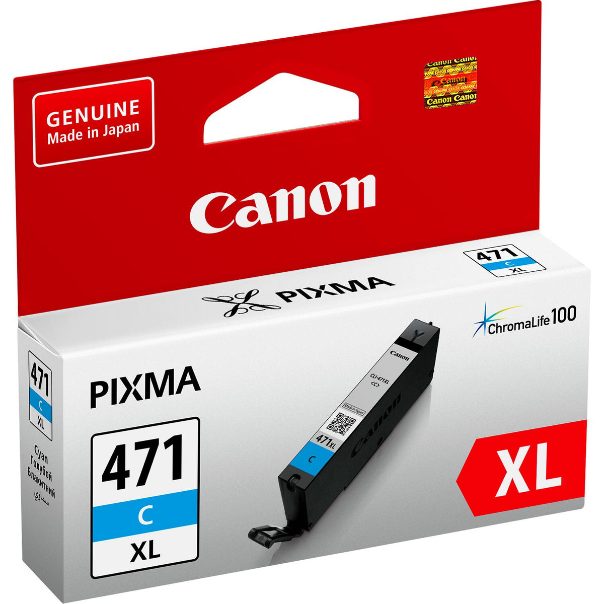 Canon CLI-471XL ink cartridge 1 pc(s) Original High (XL) Yield Cyan