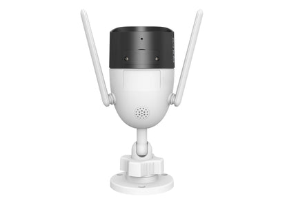 Tenda CT6 security camera Bullet IP security camera Outdoor 2304 x 1296 pixels Ceiling/wall