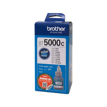 Brother Cyan Ink for DCPT310/ DCPT510W/ DCPT710W/ MFCT910DW/ DCP-T220/ DCP-T420W/ DCP-T520W/ DCP-T720DW/ DCP-T820DW/ MFC-T920DW