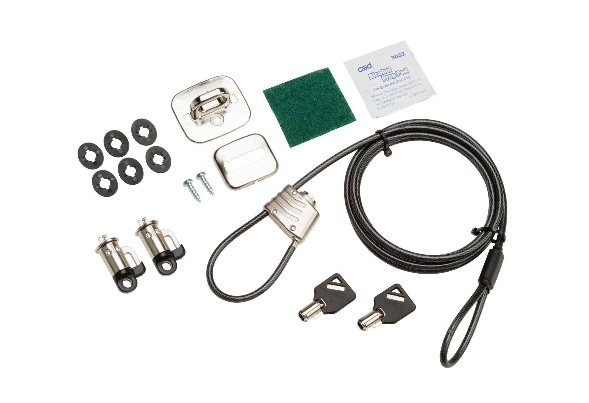 HP Business PC Security Lock v3 Kit