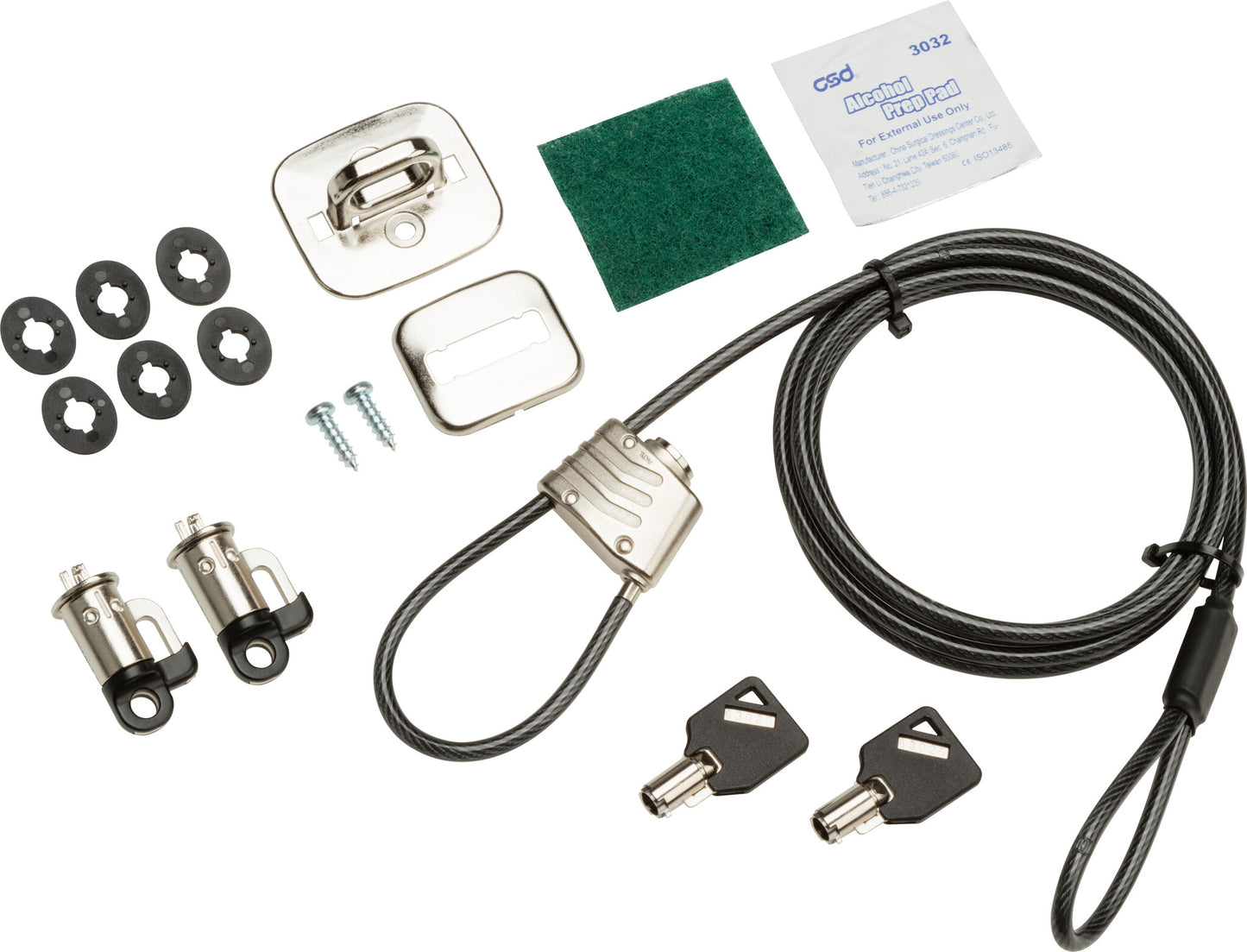 HP Business PC Security Lock v3 Kit