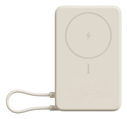 Xiaomi BHR08PBGL power bank Lithium-Ion (Li-Ion) 5900 mAh Wireless charging Beige
