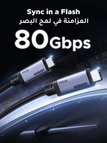 Ugreen 65383 USB cable USB4 Gen 3x2 1 m USB C Black
