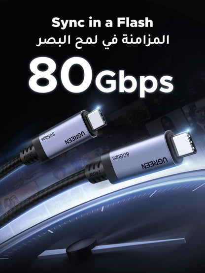 Ugreen 65383 USB cable USB4 Gen 3x2 1 m USB C Black