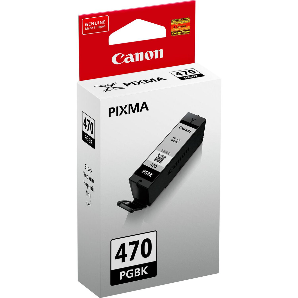 Canon PGI-470PGBK ink cartridge 1 pc(s) Original Black
