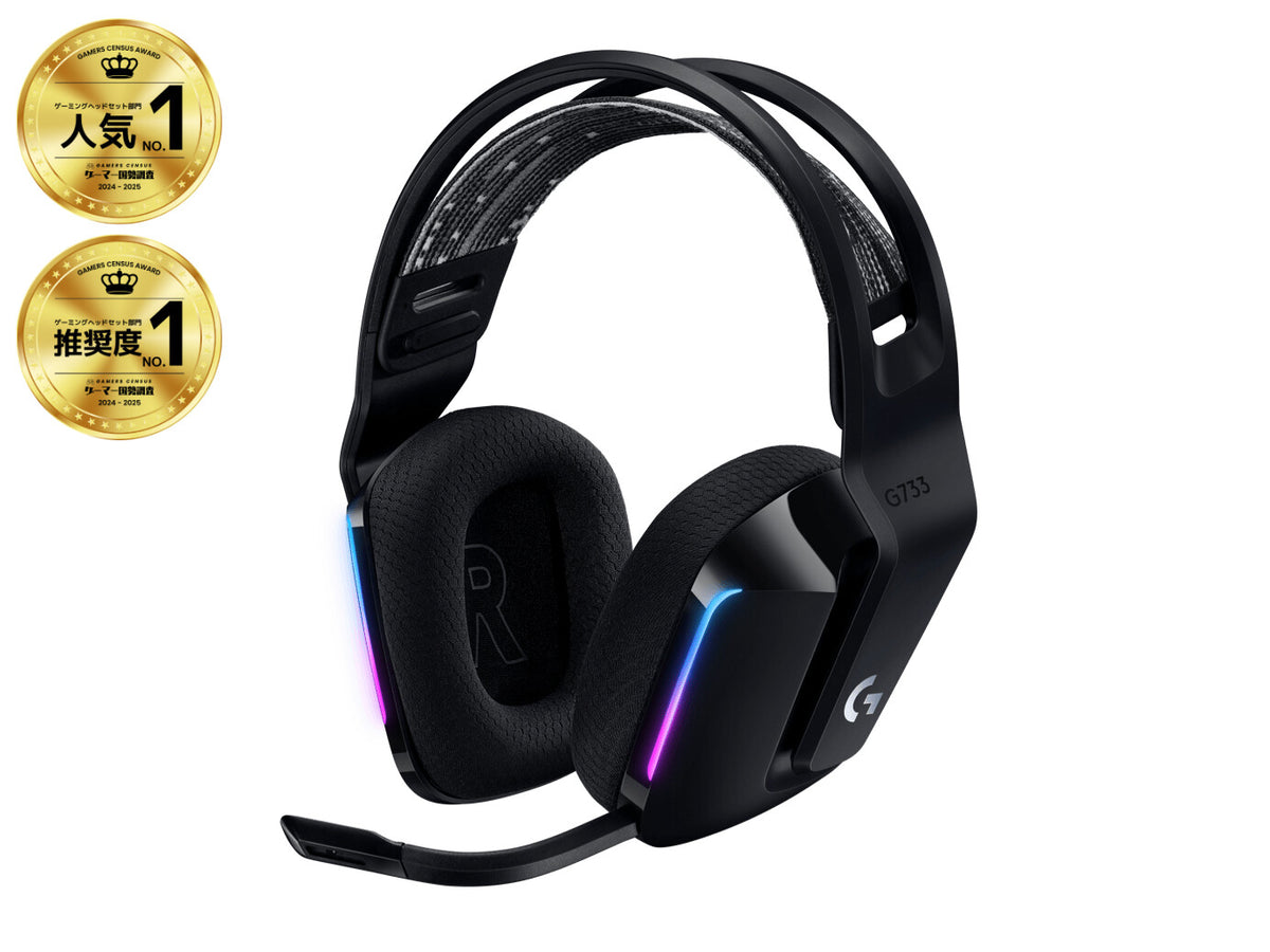 Logitech G G733 Wireless Headset