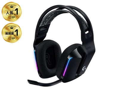 Logitech G G733 Wireless Headset