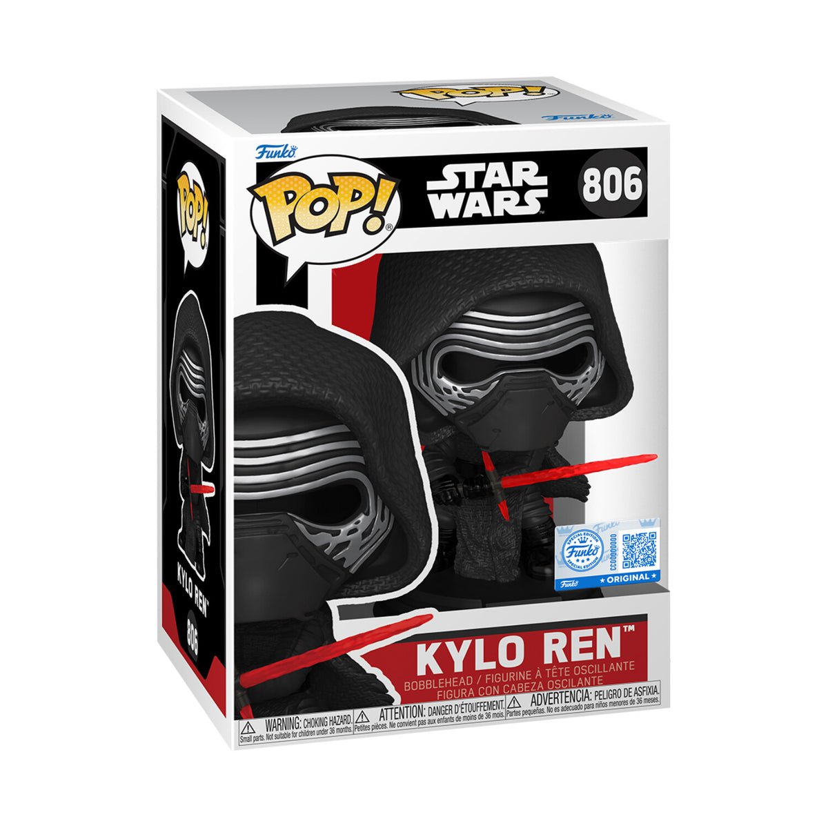 Funko Pop!: Star Wars - Kylo Ren(Special Edition)