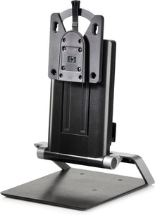 HP Integrated Work Center for Desktop Mini and Thin Client