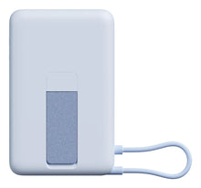 Xiaomi BHR08PCGL power bank Lithium-Ion (Li-Ion) 5900 mAh Wireless charging Blue