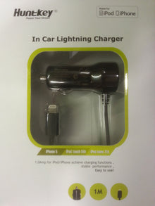 Huntkey iphone 5 car charger, 5V/1A
