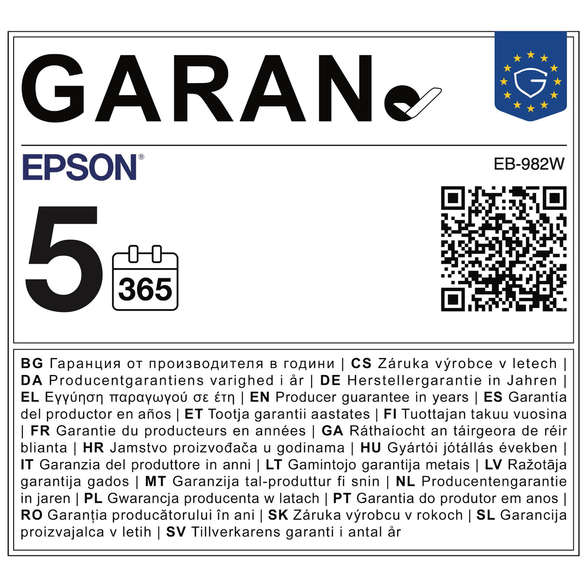 Epson EB-982W