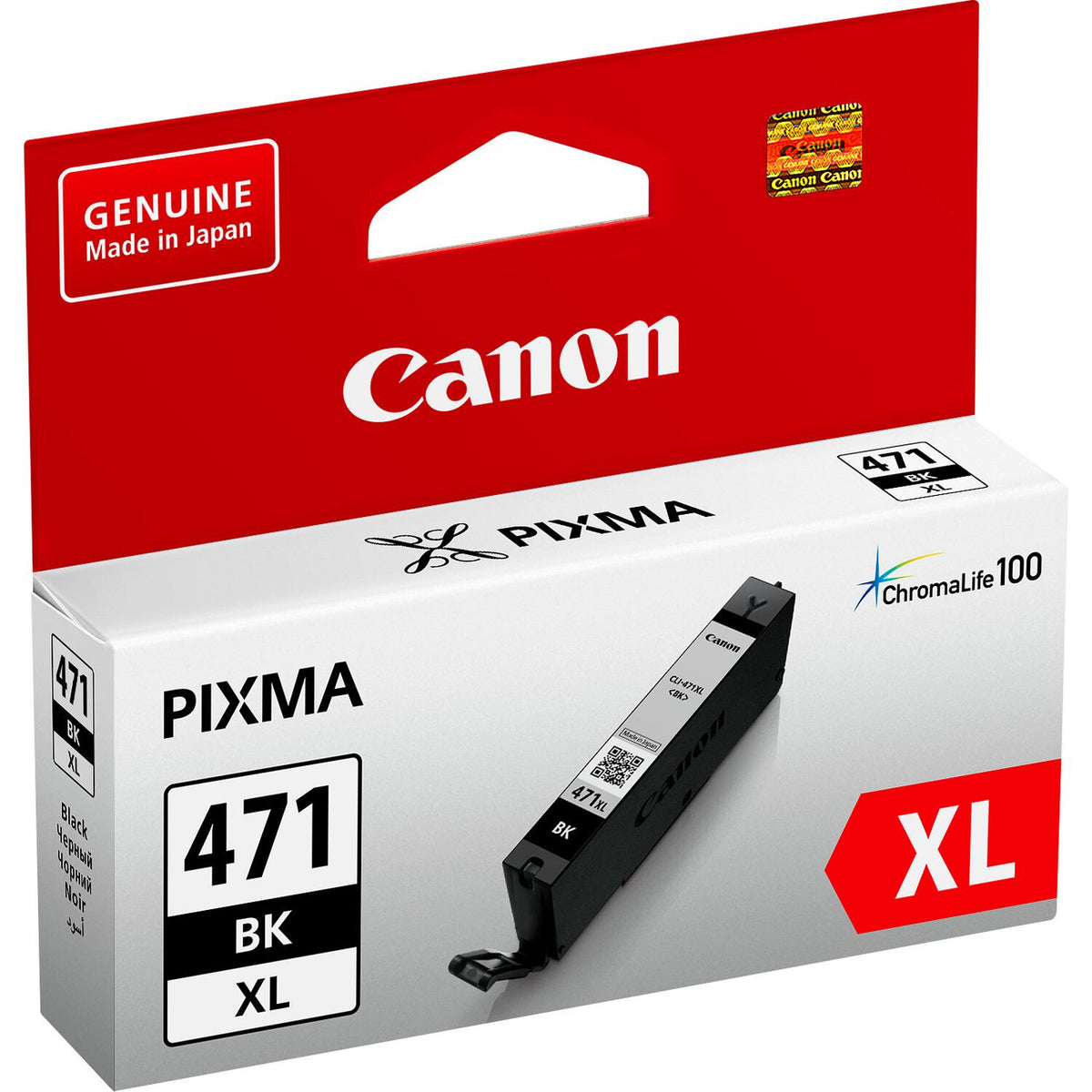Canon CLI-471XL ink cartridge 1 pc(s) Original High (XL) Yield Black