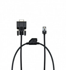 Newland CBL0157R barcode reader accessory Extension cable