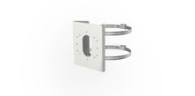 Hikvision DS-1275ZJ-S-SUS security camera accessory Mount