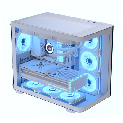Aerocool P500C Midi Tower White