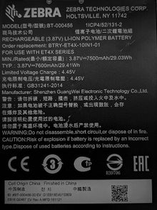 Zebra BTRY-ET4X-10IN1-01 tablet spare part/accessory Battery