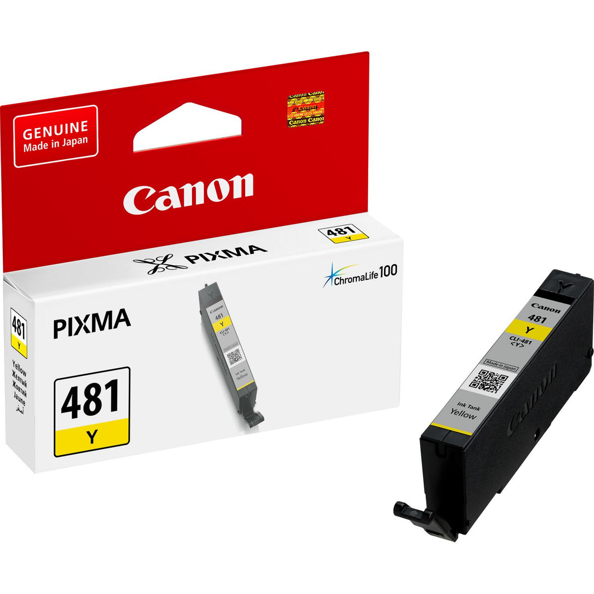 Canon CLI-481Y ink cartridge 1 pc(s) Original Yellow