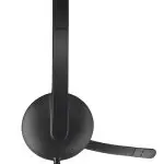 Logitech H340 USB Computer Headset - Image 6