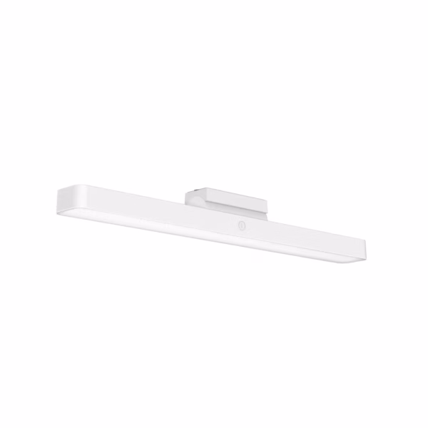 XIAOMI MAGNETIC READING LIGHT BAR
